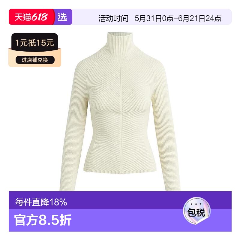 1h可退 【美国直邮】Joe s Jeans Palmer 高领毛衣 女士修身长袖
