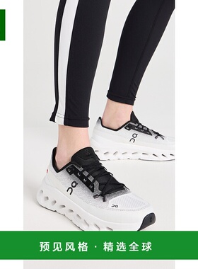 1h可退 香港直邮ON昂跑女士Cloudtilt运动鞋ONRUN30472舒适旅行鞋