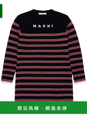 香港直邮Marni 条纹针织连衣裙 M01191M00SZ