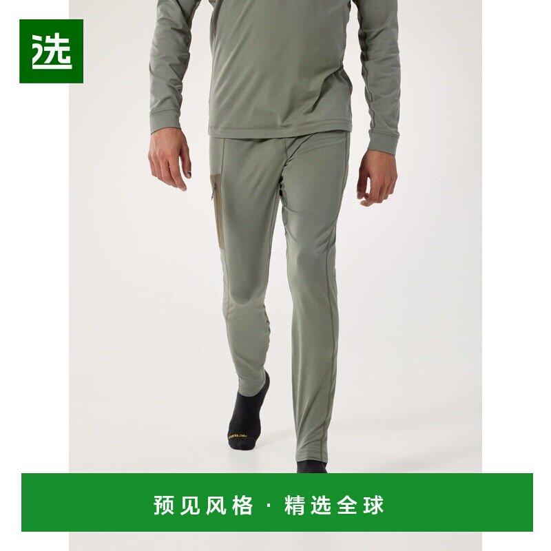 欧洲直邮ARCTERYX 男士Rho LT打底裤紧身裤始祖鸟【付后1h可退】