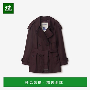 欧洲直邮Burberry (2025新品) 短款嘎巴甸 Fitzrovia Trench 风衣