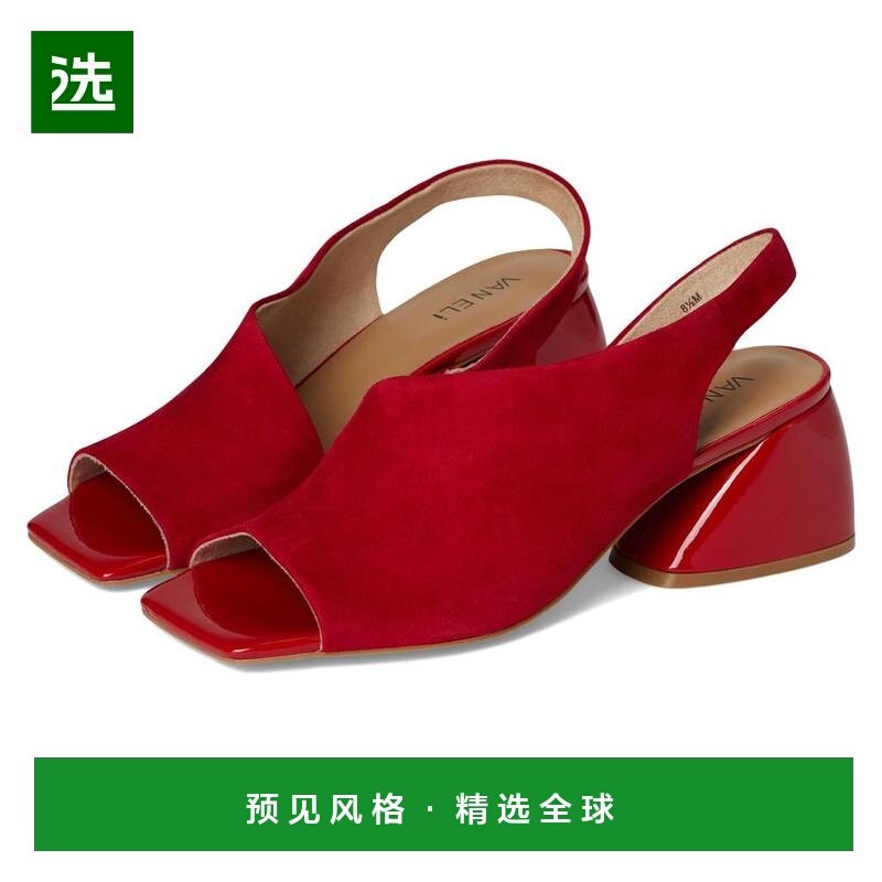 1h可退 【美国直邮】vaneli 女士 时尚休闲鞋,女鞋,浅口单鞋,淘宝优惠券,粉丝福利购,淘宝优惠卷