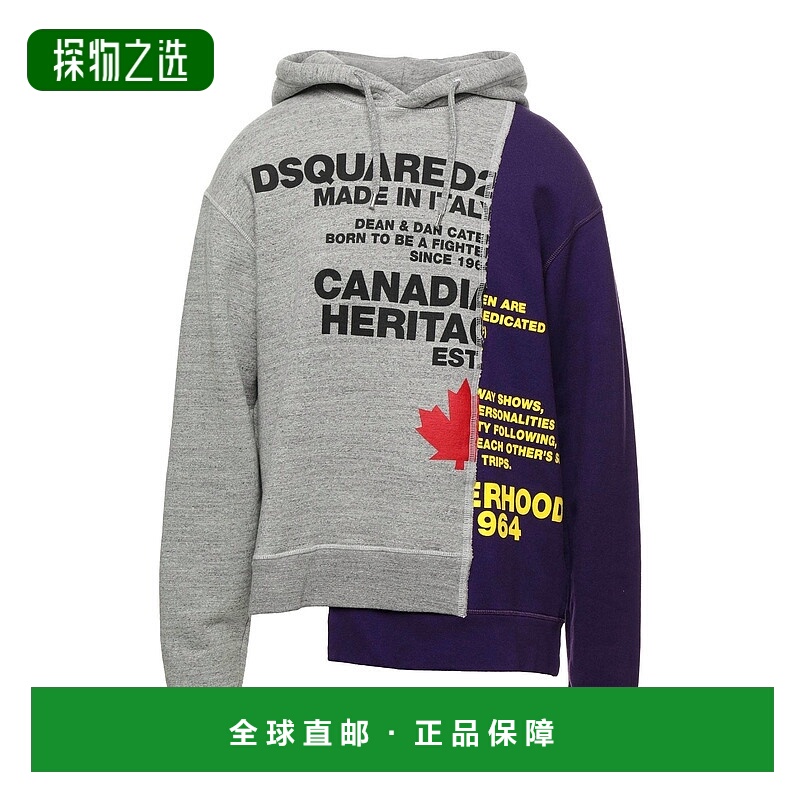 香港直邮Dsquared2 二次方 男士 连帽卫衣 grey灰色 舒适时尚