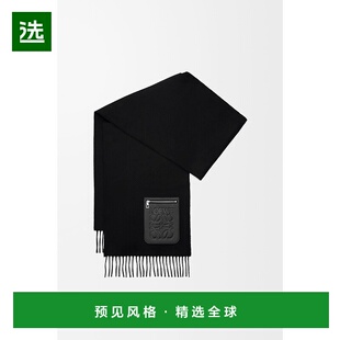 1h可退 欧洲直邮LOEWE (2025) 羊毛和羊绒围巾罗意威