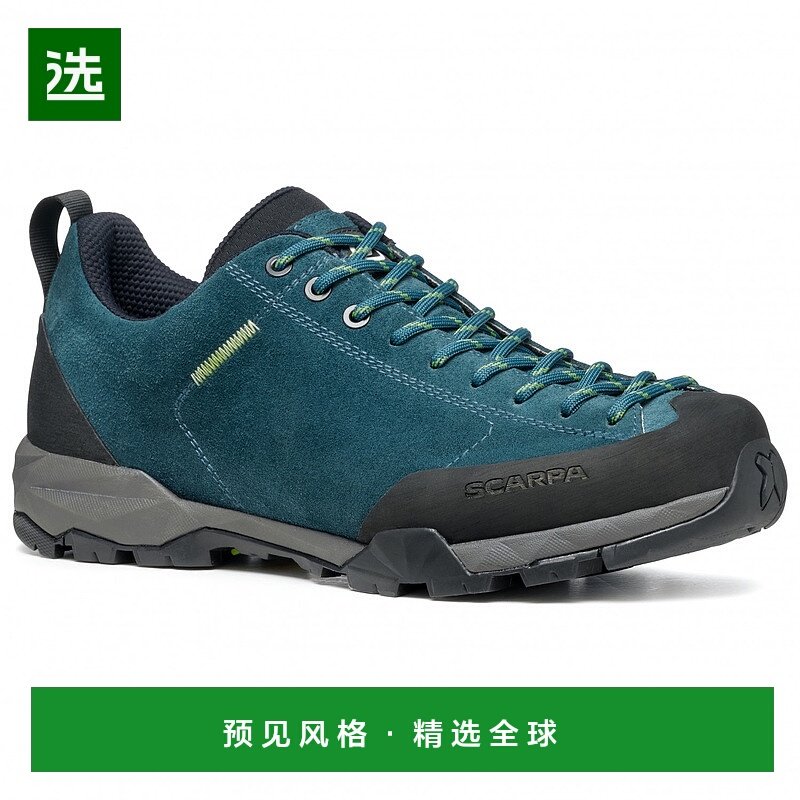香港直邮SCARPA 男士户外徒步鞋 0220677PETROLLIGHTGREEN CO,户外/登山/野营/旅行用品,登山鞋/徒步鞋,淘宝优惠券,粉丝福利购,淘宝优惠卷