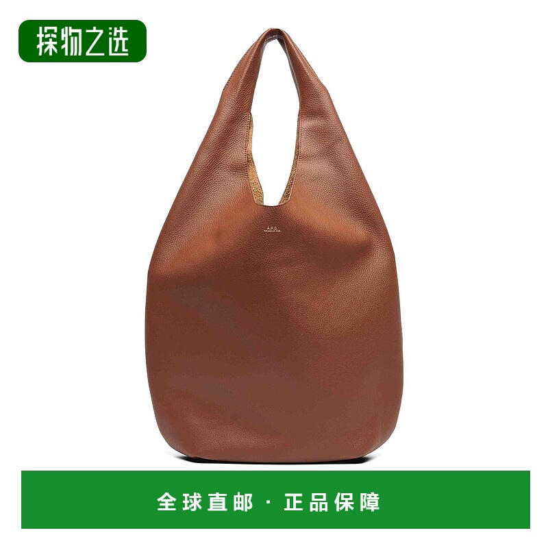 1h可退 欧洲直邮a.p.c. 女士 单肩包新款