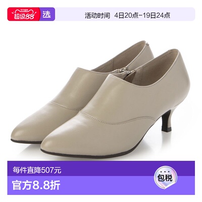 【日本直邮】neue diffusion　女士　短靴单鞋
