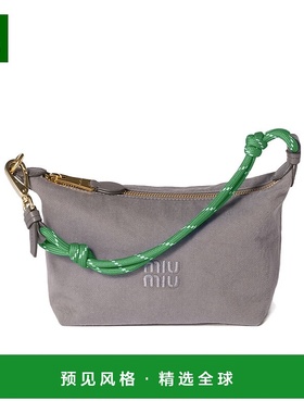 香港直邮Miu Miu 拉链手提包手拿包斜挎包 5NE8412IA7