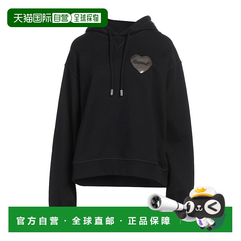 1h可退 香港直邮Dsquared2 二次方 女士 连帽运动衫 black黑色 舒
