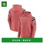 美国直邮 运动夹克衫 fanatics 1h可退 男士 帽衫 连帽套头时尚