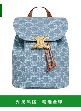 香港直邮Celine BONNIE 凯旋门印花织物双肩包 118702GN3.新款