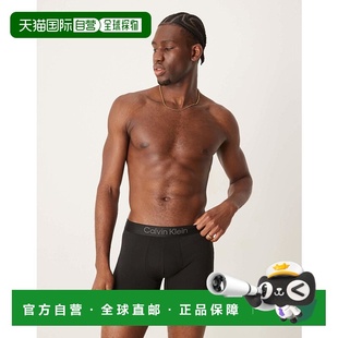 卡爾文·克萊恩 1h可退 香港直郵Calvin Klein 超細纖維高科 男士