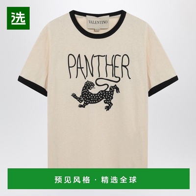 香港直邮VALENTINO 男士T恤 8V3MG17DBC5QT3 SS2026 浅棕色