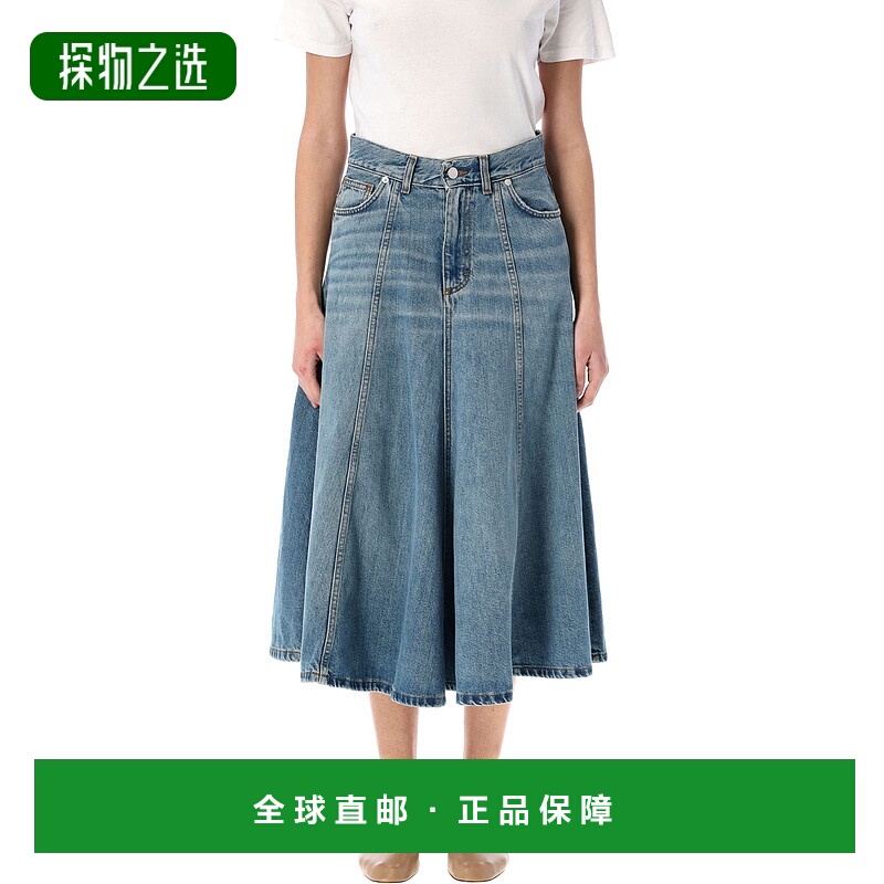 香港直邮Haikure 女士 Serenity 牛仔中长半身裙 HEW08091DF144