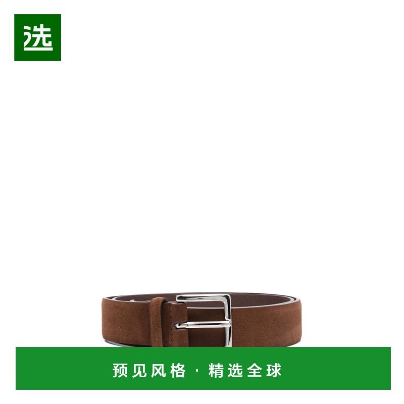 1h可退 香港直邮Orciani 男士 BY ORCIANI 绒面革皮带腰带 U08211,服饰配件/皮带/帽子/围巾,腰带/皮带/腰链,淘宝优惠券,粉丝福利购,淘宝优惠卷