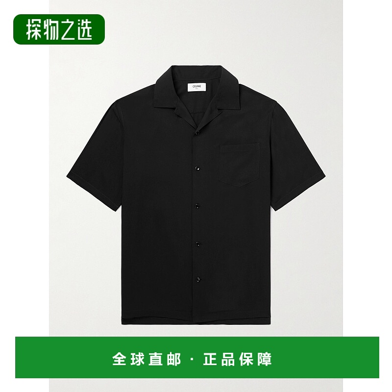 1h可退 香港直邮Celine 思琳 男士 徽标短袖衬衫 2C84A852C