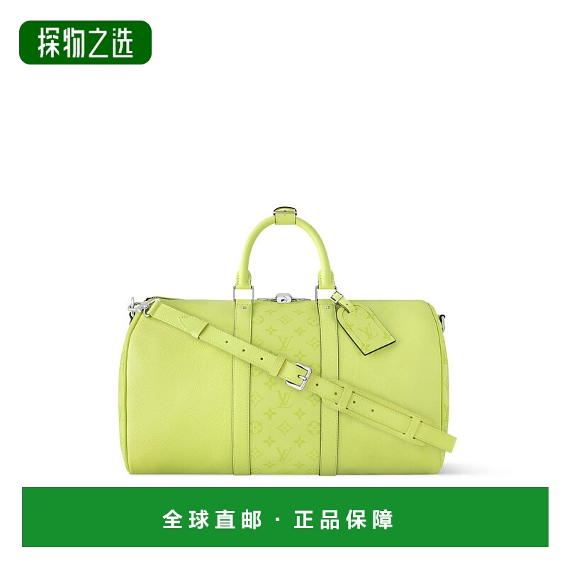 1h可退 欧洲直邮LV (2025新品) Keepall 单肩包 45路易威登