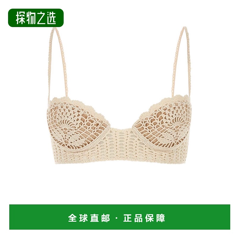 香港直邮magda butrym 女士 米白色钩花文胸 335725CREAM