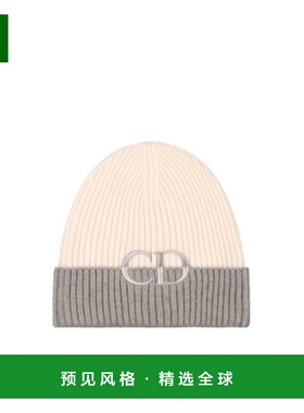 香港直邮Dior CD标志针织帽子 513MB13AT371迪奥