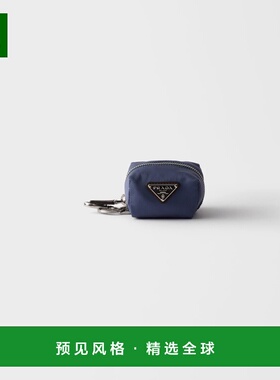 1h可退 欧洲直邮PRADA 普拉达 25秋冬 2TT277_2DW3_F0D57 男士 手