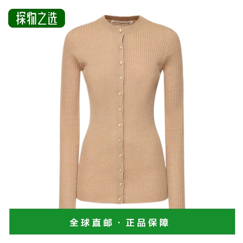 香港直邮Jil Sander 罗纹纽扣开衫 78I-5C7042