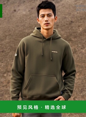 欧洲直邮PATAGONIA FITZ ROY ICON UPRISAL 连帽绿色棉质男卫卫衣
