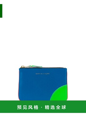 1h可退 香港直邮comme des garcons 川久保玲 男士 Super Fluo Li