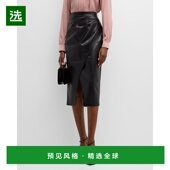美国直邮 Elie Tahari 1h可退 Rebecca 褶饰纯素皮革中长裙
