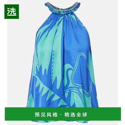 1h可退 香港直邮Poupette St Barth 女士 Cleo 印花上衣