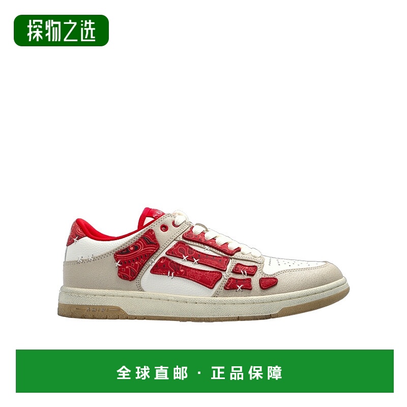 香港直邮Amiri 圆头低帮休闲鞋 AMFOSR1140