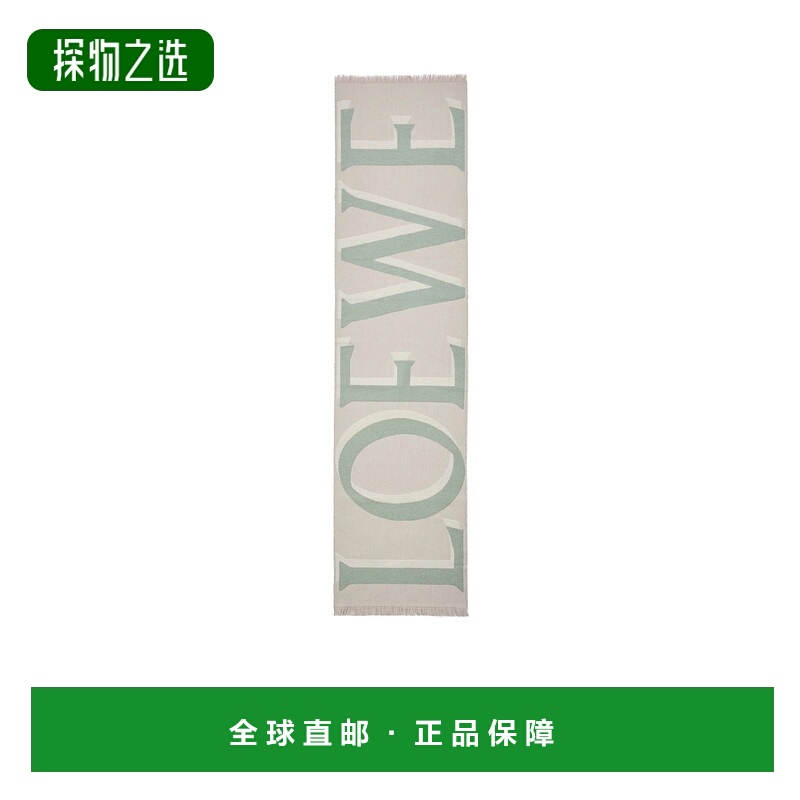 香港直邮Loewe 长方形围巾 FSA4SS1W13罗意威