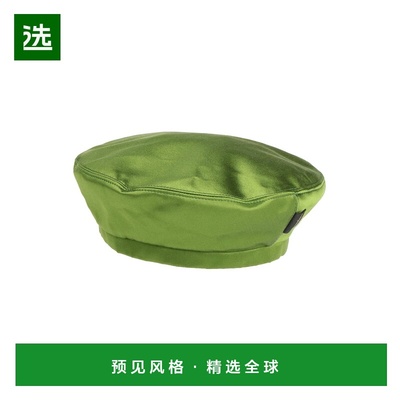 1h可退 香港直邮Borsalino 女士 帽子 green绿色 舒适时尚