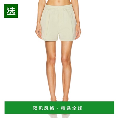 1h可退 香港直邮GRLFRND 女士 高科技华达呢四角裤 GRF23U24