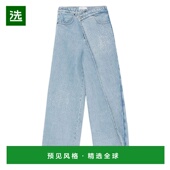 牛仔裤 1h可退 DNP088C05353 Morabito 女士 香港直邮Giuseppe