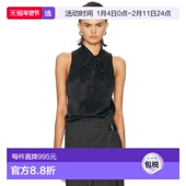 真丝宽身束腰连体衣 1h可退 BS0502 Mal 女士 香港直邮Fleur