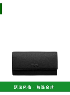 香港直邮Dior Prive Contin 2LLBC341KEC 迪奥钱包手拿包