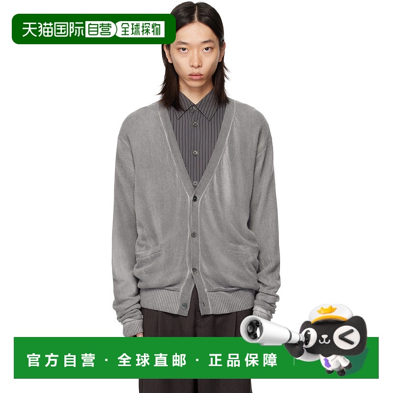 1h可退 香港直邮Our Legacy 男士 灰色 Parallel 开衫 M4253PG