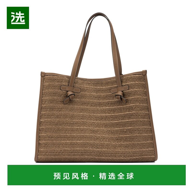 1h可退 香港直邮Gianni Chiarini 女士 单肩包 BS6850COMMRVNRKMA,箱包皮具/热销女包/男包,通用款女包,淘宝优惠券,粉丝福利购,淘宝优惠卷