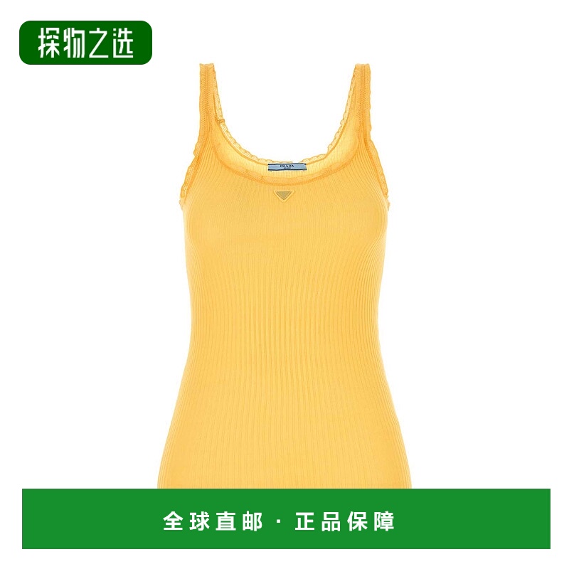 香港直邮Prada 普拉达 女士 黄色棉质背心上衣 P29B82SOOO17LA
