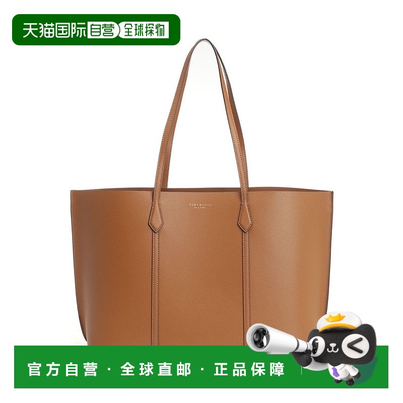 1h可退 香港直邮Tory Burch 托里·伯奇 女士 PERRY 托特包 17723