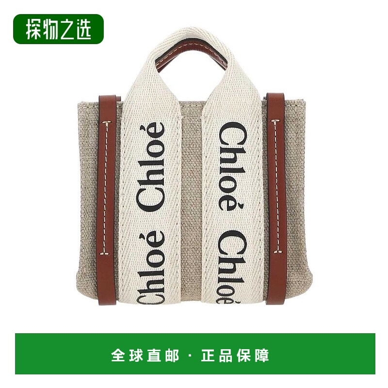 香港直邮Chloe woody 纳米托特包 C22AP235I26蔻依