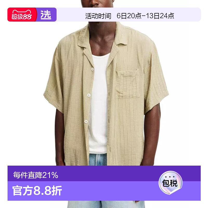 1h可退 【美国直邮】cotton on 男士 衬衫短袖图片