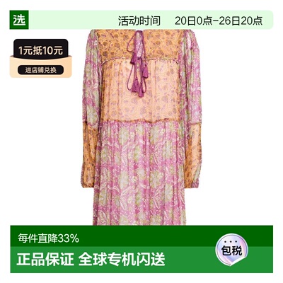 1h可退 【美国直邮】antik batik 女士 连衣裙吊带