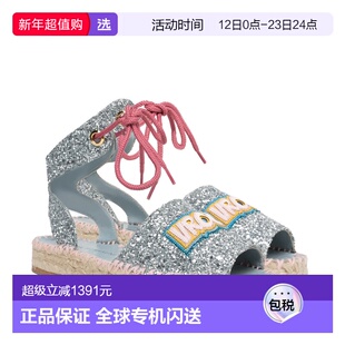 1h可退 香港直邮Chiara Ferragni 嘉拉·法拉格尼 女士 麻底鞋 CF