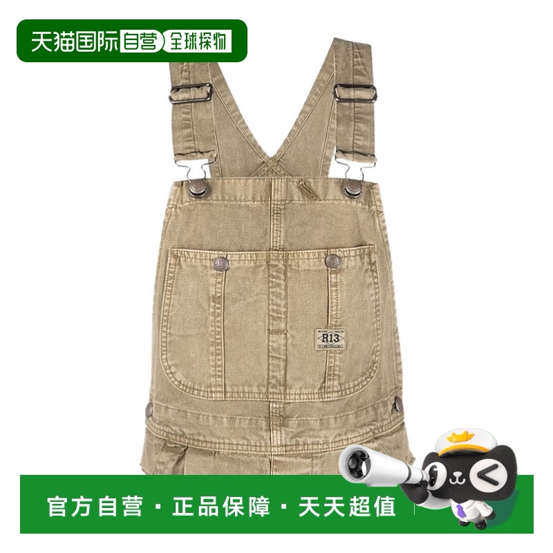 香港直邮R13 徽标牛仔背心 R13WD032