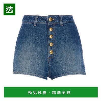 香港直邮ELISABETTA FRANCHI 女士短裤 HJ35I51E2104 SS2025