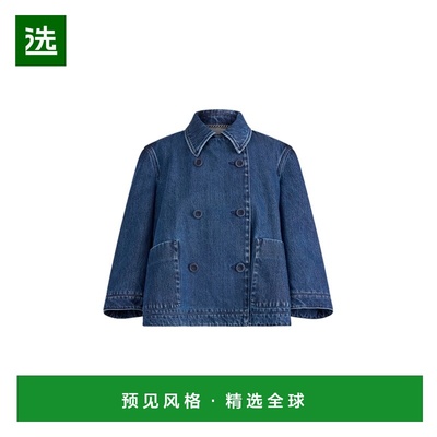 1h可退 香港直邮ALTUZARRA 约瑟夫·奥图扎拉 女士 Hayden 短款有