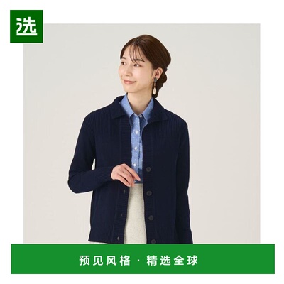 【日本直邮】TOKYO SHIRTS　女士　波蕾若外套