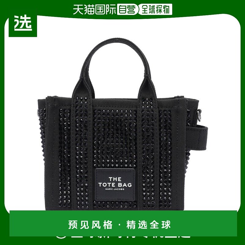 欧洲直邮marc jacobs 女士 单肩包斜挎包手提包旅行包