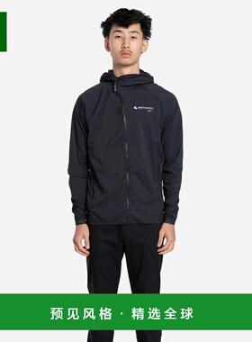 1h可退 香港直邮klättermusen 攀山鼠 男士 Veste à Capuche Nal